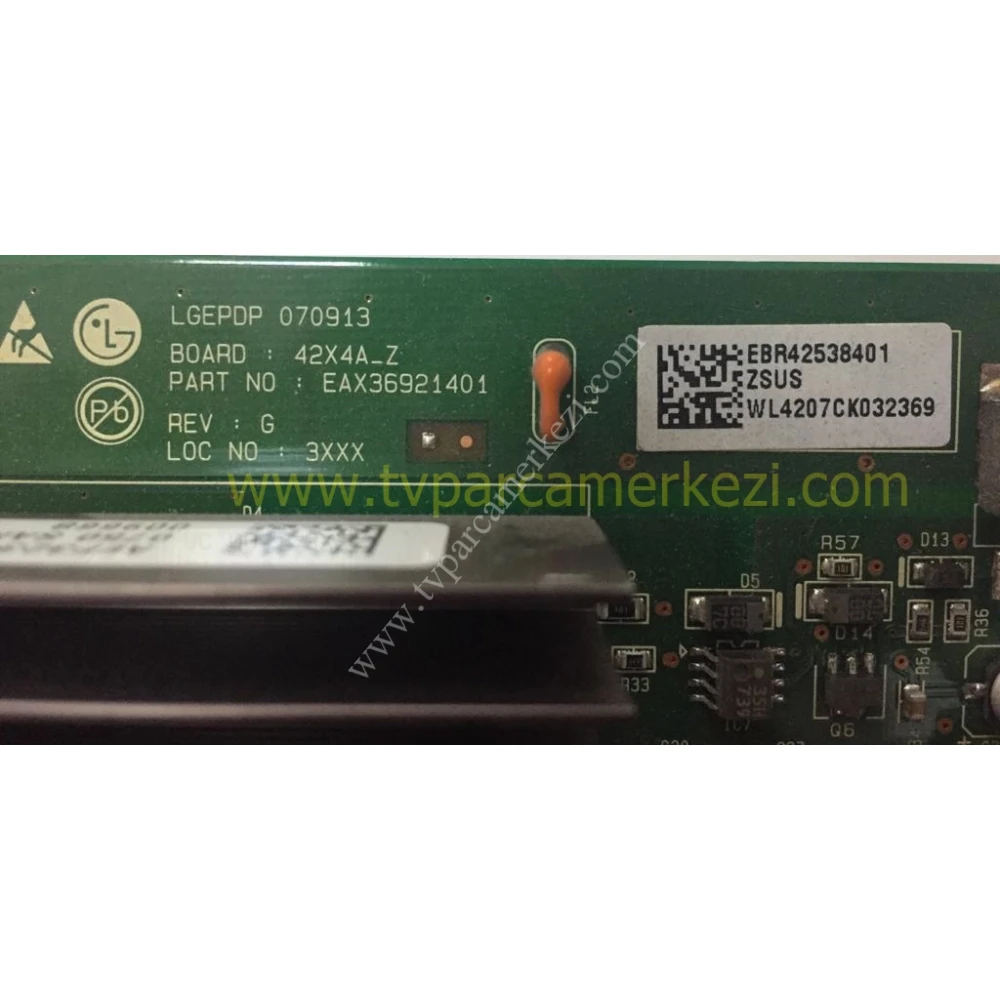 569FK0320C SEIKON POWER BOARD