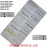 BN96-24110A , BN96-24111A , 46-3535LED-72EA-L , 46-3535LED-72EA-R , SAMSUNG UE46EH6030 PANEL LED