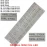 6916L-2705A , 6916L-2706A , 6916L-2707A , 6916L-2708A , 49" V16.5 ART3 , LG 49UH610V PANEL LED