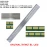 6922L-0128A , 49" V14 ART5 TV REV 0.3 1 , 6916L1722A , 6916L1723A , PHILIPS 49PUS7909/12 PANEL LED