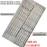 Philips 42PFL3208K/12 LED BAR TAKIM - LBM420P0501-CB-4 , LBM420P0601-CA-3 , EVERLIGHT , SIFIR LED