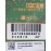 1-883-893-11 , A1804633C , A1803556B , SONY KDL-46HX720 T Con Board
